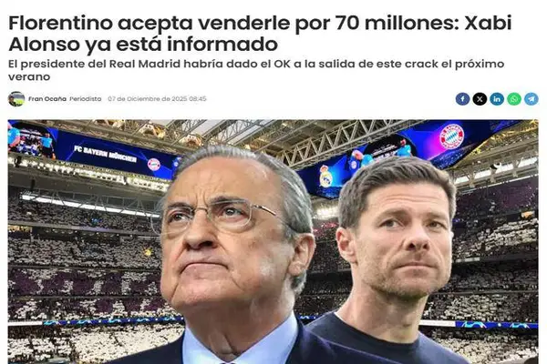 曝皇马愿7000万欧出售罗德里戈 五大豪门争夺激烈