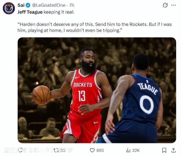 哈登疑似对快船失望！美媒预测将生涯首次无缘季后赛 蒂格呼吁回火箭