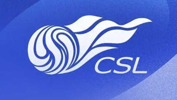 <a href=/soccer-live/chinese-super-league/ target=_blank class=infotextkey>中超</a>夏窗转会时间是什么时候开始